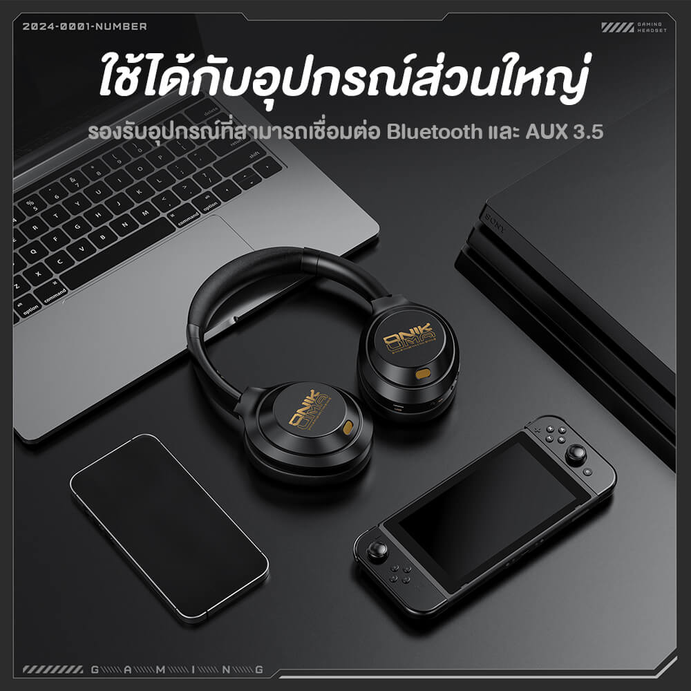หูฟังเกมมิ่งไร้สาย Onikuma GT811 มาพร้อมระบบลดเสียงรบกวนคู่ - สีดำ